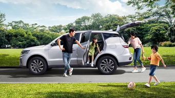 新车 国民级SUV的新标杆 吉利全新远景X6上市 产品力与售价感人